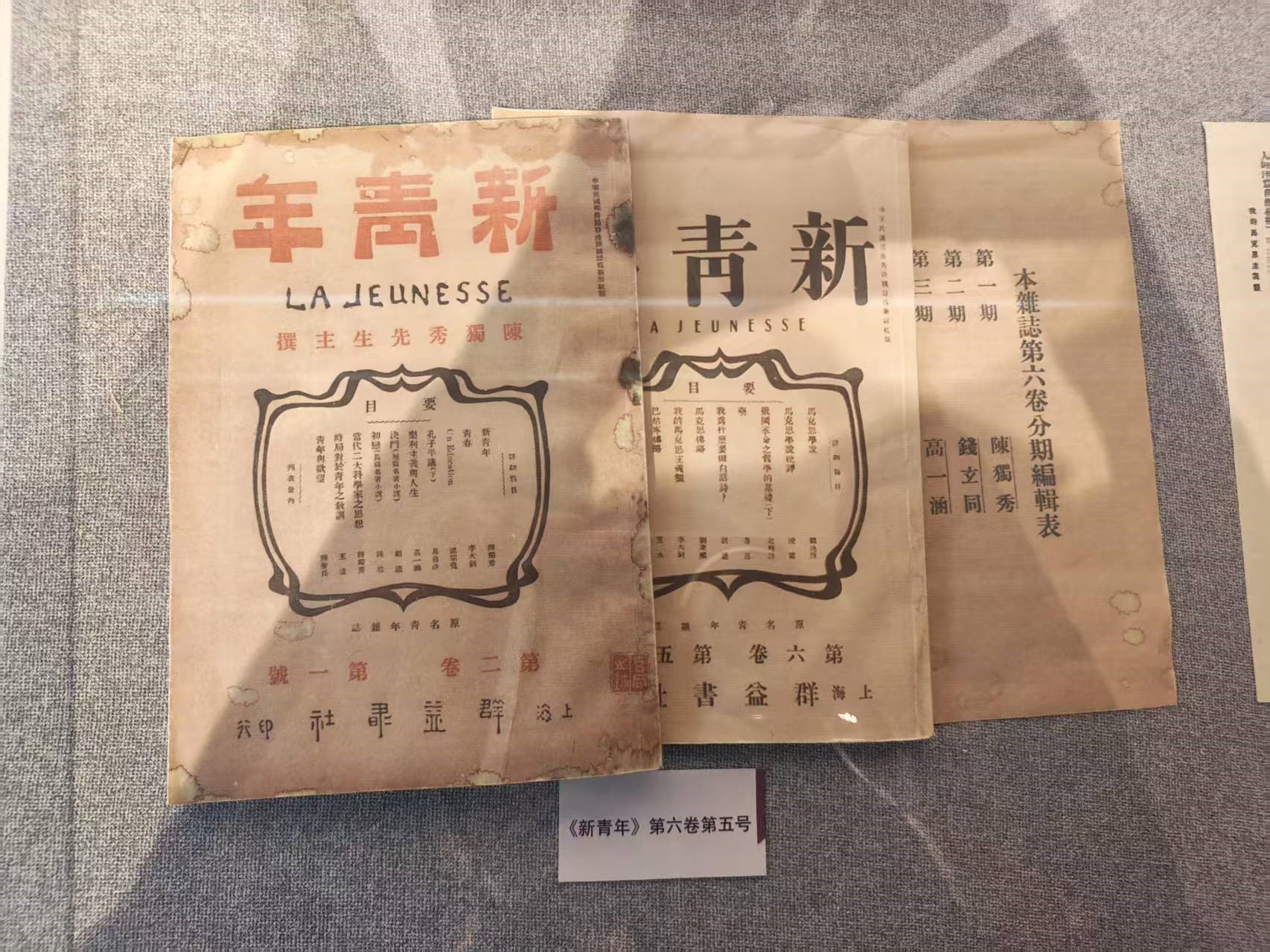 圖3.jpg 圖3.jpg